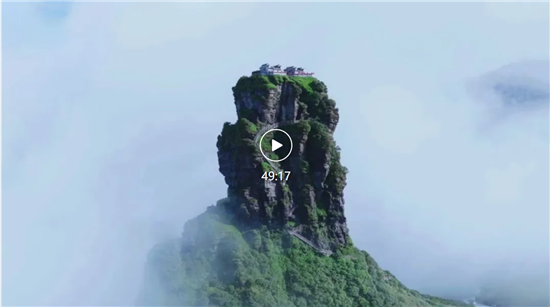 昨天，央視深度聚焦銅仁梵凈山