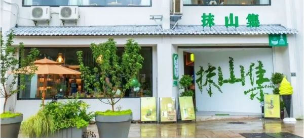 微信圖片_20251214152525_550_4