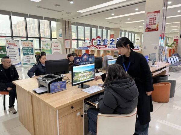 微信图片_2025-12-14_194613_618