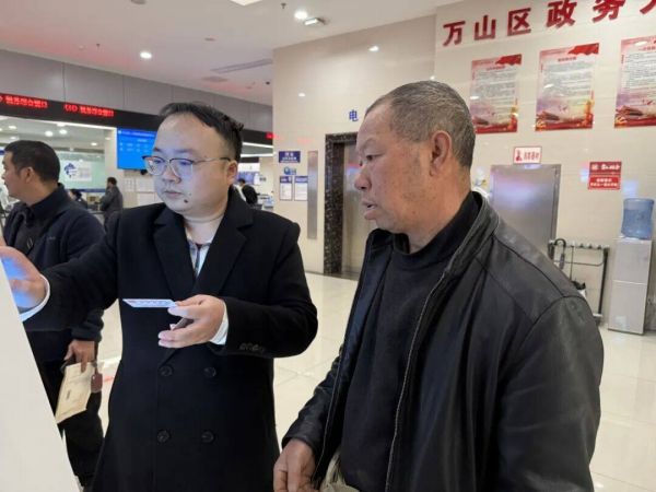 微信图片_2025-12-14_194628_414