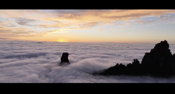 十四億年山海成卷，你我相逢便是同仁