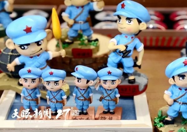 贵州出台43条措施加强文创产品开发助推文旅产业高质量发展