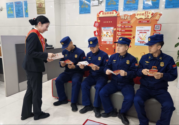 当“金融蓝”遇见“火焰蓝”——工行铜仁延新路支行以业务办理契机 筑牢反诈安全防线