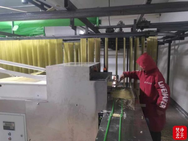 微信圖片_2025-12-17_170938_809