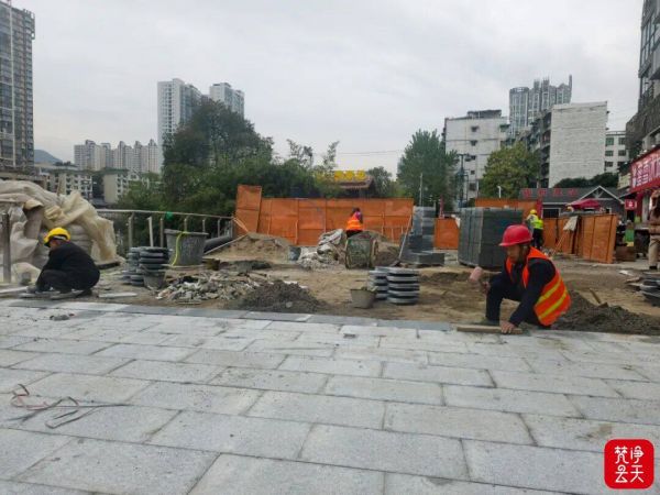 微信图片_2025-12-17_171745_584