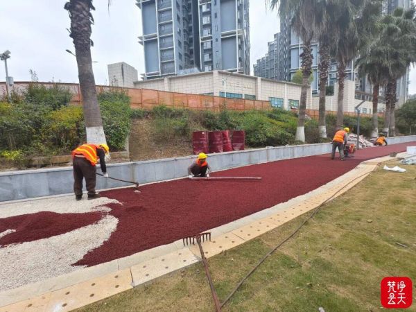 微信图片_2025-12-17_171752_505