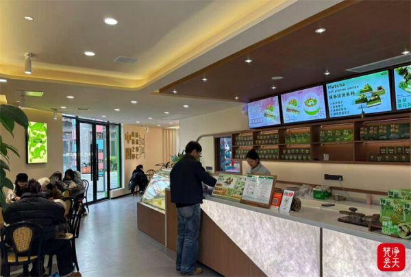 一口沦陷！铜仁抹茶烘焙成市民舌尖新宠