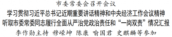 微信图片_2025-12-17_174932_607