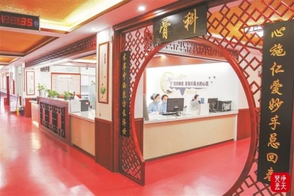 松桃民族中医院：杏林逐梦 医心若磐