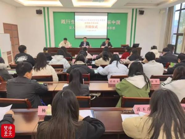 江口提升青年群体就业竞争力