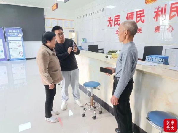 万山青年湖村：“七彩服务”引领乡村新风尚