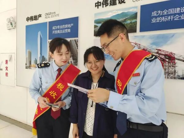 铜仁：磁聚优质企业 链动千亿未来