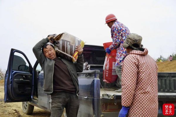 微信圖片_2025-12-20_163836_429