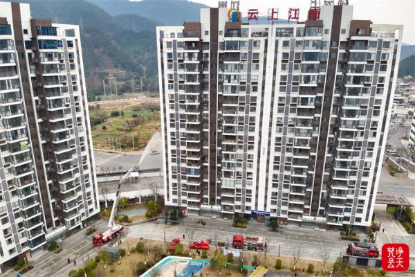 微信圖片_2025-12-20_164922_000