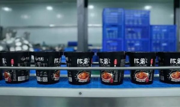 微信圖片_2025-12-20_222345_713