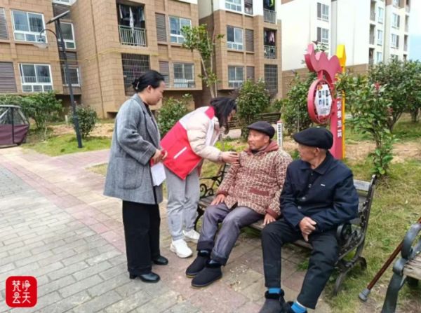 江口梵瑞社区慈善助老驿站为老人构建幸福港湾