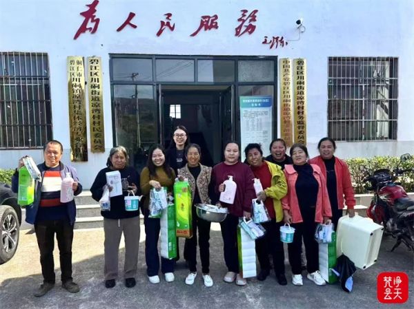 积分“兑”出新风尚碧江凉湾：村级治理有办法