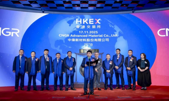 微信图片_2025-12-23_180459_274