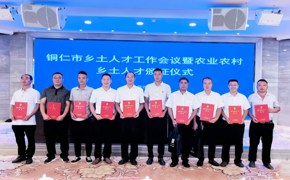 微信图片_2025-12-23_180506_636