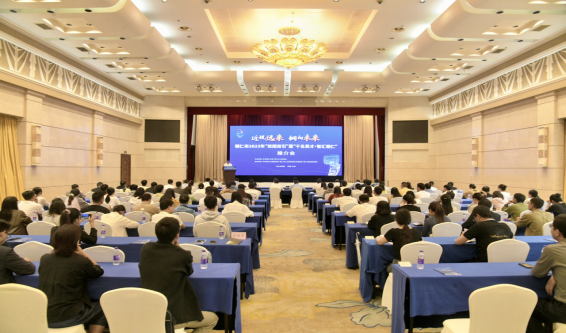 才聚锦江千帆竞  智汇铜仁万象新——铜仁市“十四五”时期人才工作综述