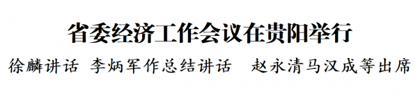 微信图片_2025-12-23_210910_143