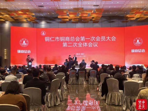 微信图片_2025-12-23_234032_754