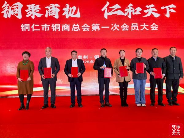 微信图片_2025-12-23_234050_971