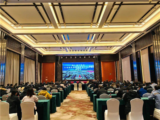 离通航更近一步！铜仁德江机场行业验收暨使用许可审查工作启动