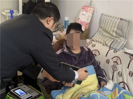 “农”情暖人心!农行德江支行为瘫痪客户提供暖心上门服务