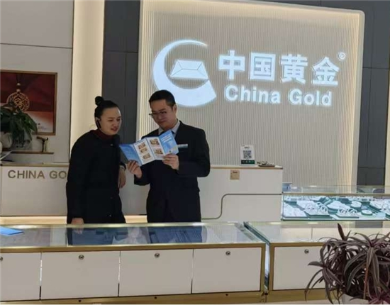 农行碧江支行走进商户开展反洗钱法规宣讲