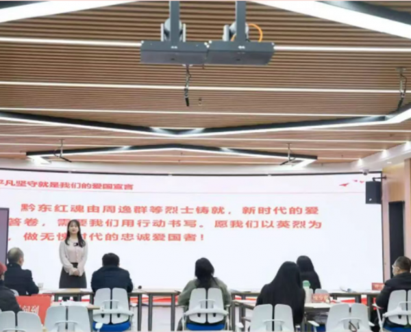 铜仁开放大学在全省首届“盐溶思政”育人大赛中喜获佳绩