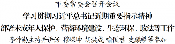 微信图片_2025-12-26_182641_979