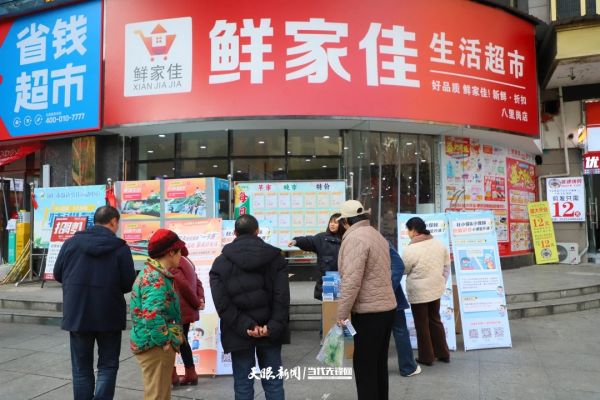 微信图片_20251229162143_626_4