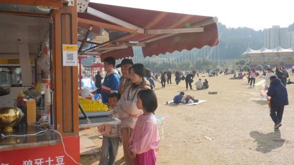 微信图片_2025-12-29_171927_807