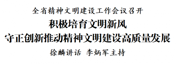 微信图片_2025-12-29_211734_577