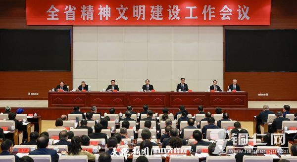 微信图片_2025-12-29_211742_708