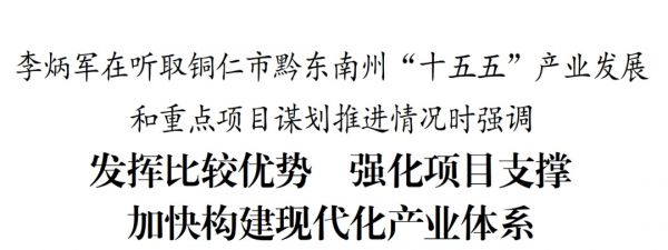 dD0xNzY3MDk5OTg4X3I9MGNhMzJiNGZfdz0xMDgwX3E9MTAwX2U9cG5n