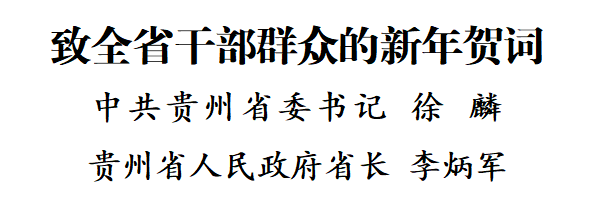 微信图片_2026-01-01_124535_741