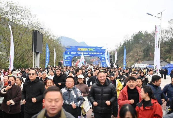 微信图片_2026-01-01_194918_391