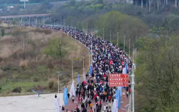 微信图片_2026-01-01_194941_125