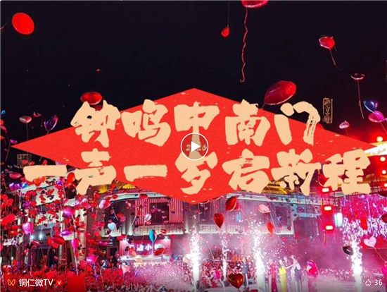 微信图片_20260103081420_1671_2