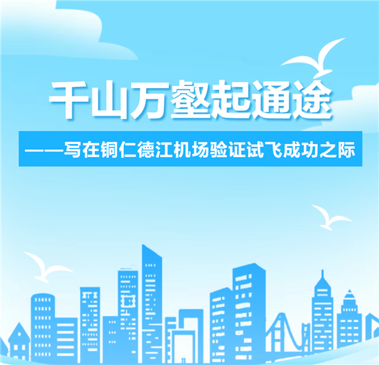 微信图片_20260103205132_1692_2