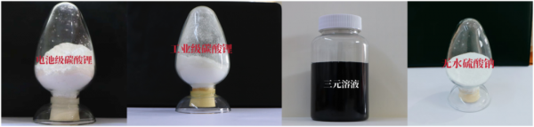 微信图片_2026-01-04_165147_358