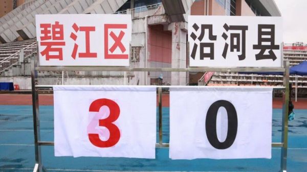 微信图片_2026-01-04_204647_710