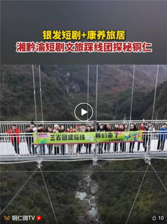 微信图片_20260106101024_1704_2