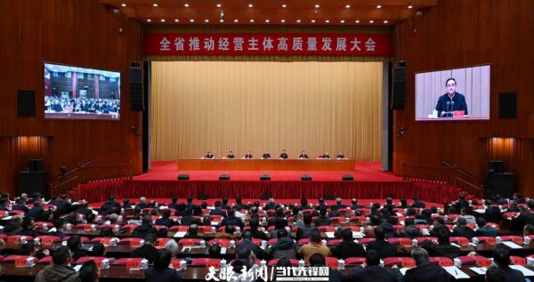 微信图片_20260107094304_655_4