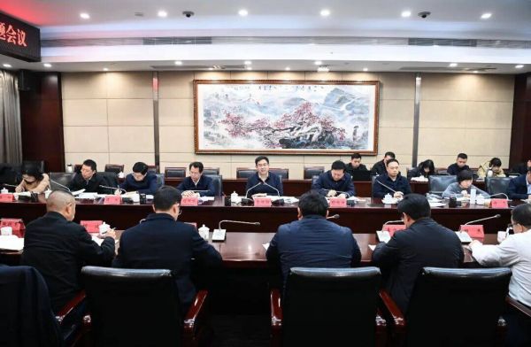 市委召开专题会研究部署梵净山世界级旅游景区建设工作