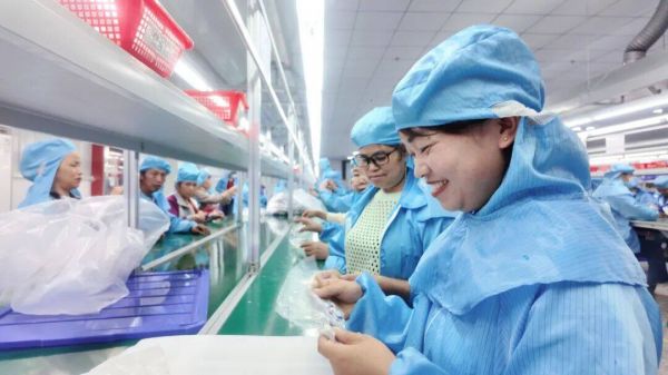 微信图片_2026-01-07_164558_585