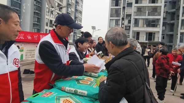 微信图片_2026-01-07_170509_953