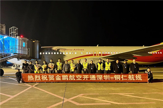 微信图片_2026-01-09_114213_460